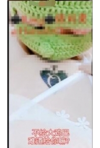 44 Ūñū ƿź ls4974