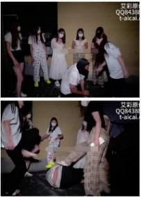 chnnsct1818У԰Ⱥ  ls5587