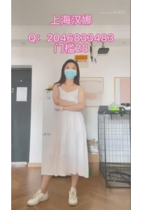 ׷2025Ůǿƻƽʥˮ ls6709
